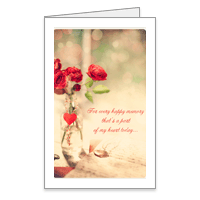 From My Heart Printable Valentines Day Cards