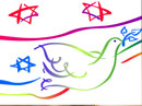 Blessed with Peace Rosh Hashanah eCards