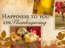 Your Beautiful Reminder Thanksgiving eCards