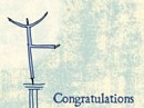 You Belong on a Pedestal Congratulations eCards