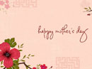 For An Amazing Woman Mother's Day eCards