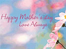 My Daughter, My Friend Mother's Day eCards