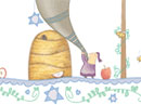 A Year of Good Health Rosh Hashanah eCards