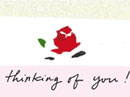 Just Want You to Know Just Because eCards
