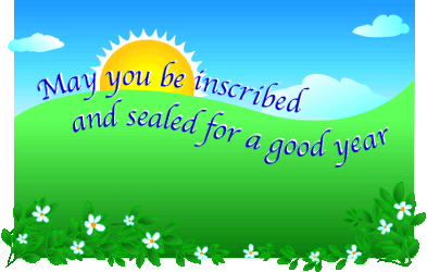 May You be Inscribed and Sealed for a Good Year