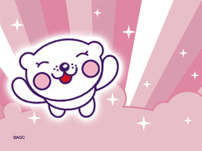 S&#250;per oso