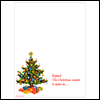 Light Up Your Christmas  -- Printable Christmas Stationery eCard from American Greetings