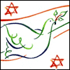 A New Year of Discovery  -- Printable Jewish New Year Greeting Cards eCard from American Greetings