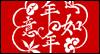 Satisfaction & Happiness Chinese New Year eCards