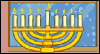 Warm And Happy Hanukkah Hanukkah eCards
