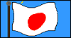 Flag of Japan Everyday eCards