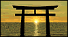 New Year Sunrise Holidays eCards