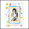 For a Special Woman  -- Printable Mothers Day Frame Mats eCard from American Greetings