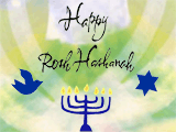 Everything Wonderful and New rosh hashanah ecards