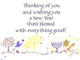 Everything Good rosh hashanah ecards