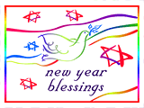 Blessed with Peace rosh hashanah ecards