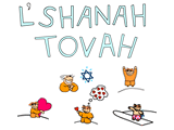 All Good Things rosh hashanah ecards