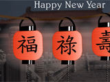 Festival of Lanterns chinese new year ecards