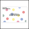 Polka Dots -- Just Because 1/2 Fold Envelopes project from Yahoo! Greetings