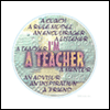 I'm a Teacher -- Holiday Buttons project from Yahoo! Greetings