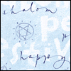 Hanukkah Wish -- Everyday Hanukkah Greeting Cards project from Yahoo! Greetings