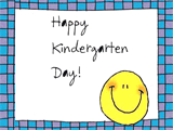 4/21 Kindergarten Day celebrate the date ecards