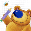 T is for Terrific -- Teacher Thank You Greeting Cards project from Yahoo! Greetings
