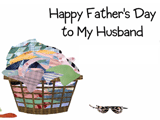 Striptease for You father's day ecards