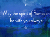 Blessings to You ramadan ecards