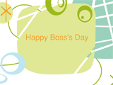 You Bring Out The Best in Us boss's day ecards