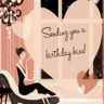 Birthday Kiss - Fancy