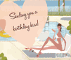 Birthday Kiss - Poolside