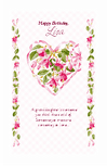 Treasured Granddaughter -- Printable Birthday Greeting Cards from Blue Mountain
