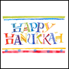 Bright and Happy Hanukkah -- Everyday Hanukkah Greeting Cards project from Yahoo! Greetings