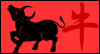 Year of the Ox 