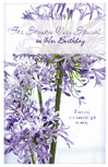 Each Day is a Gift -- Printable Birthday Greeting Cards from Blue Mountain