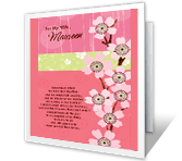 For My Wife  Remember When? happy anniversary printable cards