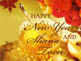 A New Year, A New Jewel rosh hashanah ecards