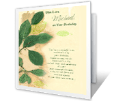 To My Son, My Buddy happy birthday printable cards
