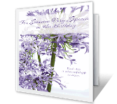 Each Day is a Gift happy birthday printable cards