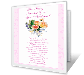 Another Year More Wonderful happy birthday printable cards
