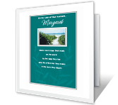 A Husband Truly Loved sympathy printable cards
