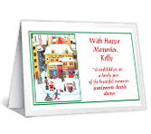 Gift of Grandchildren christmas printable cards