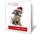 Merry Christmas <br> from the Dog christmas printable cards