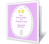 To Sister & Brother-in-law