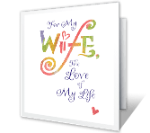For My Wife, My Love easter printable cards