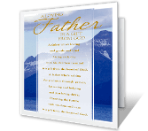 A Gift from God father's day printable cards