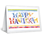 Bright and Happy Hanukkah hanukkah printable cards