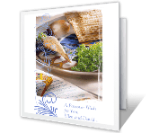 A Passover Wish passover printable cards