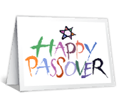Joyful Passover passover printable cards